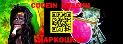 mdma Канаш