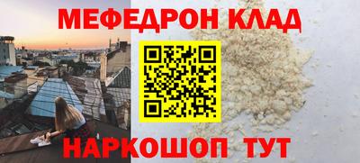 дурь Кандалакша