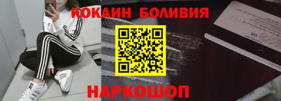 дурь Кандалакша