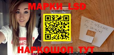 наркотики Изобильный