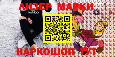 mdma Канаш