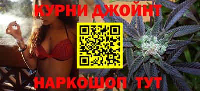 mix Камышлов