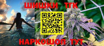mdma Канаш
