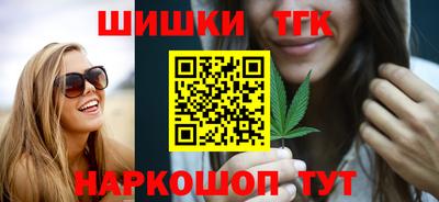 mdma Канаш