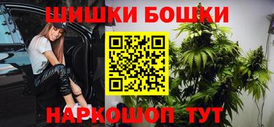 mix Камышлов