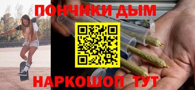 mdma Канаш