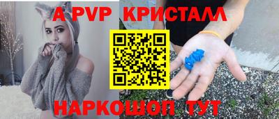 mix Камышлов
