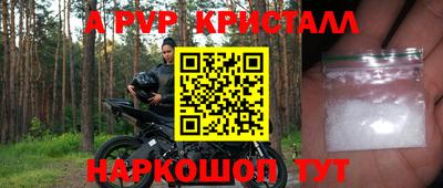 МДМА Ирбит