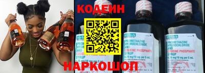 mdma Канаш