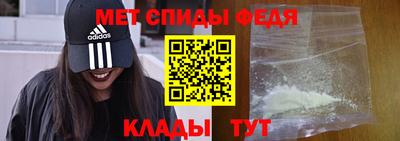 mix Камышлов