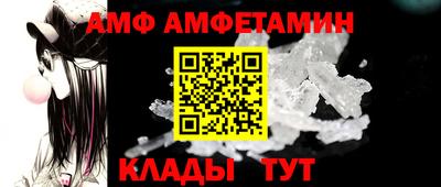 mix Камышлов