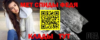 дурь Кандалакша