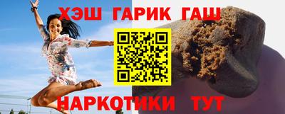 mix Камышлов