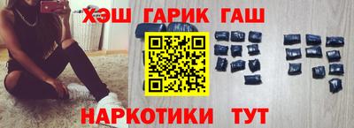 дурь Кандалакша
