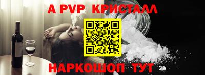 mix Камышлов