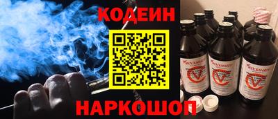 mdma Канаш