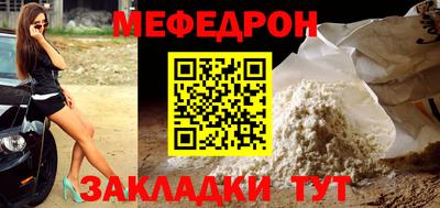 дурь Кандалакша