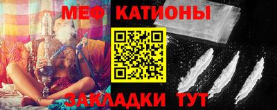 mix Камышлов